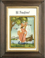 Siegfried 