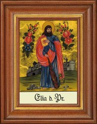 Elia der Prophet 