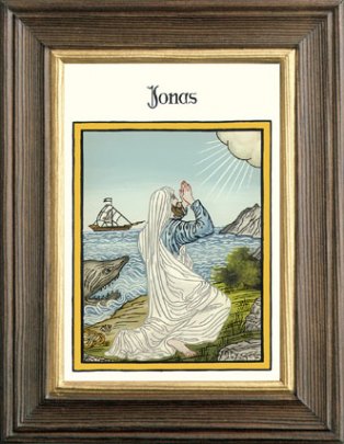 Jonas 