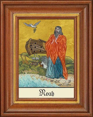 Noah 